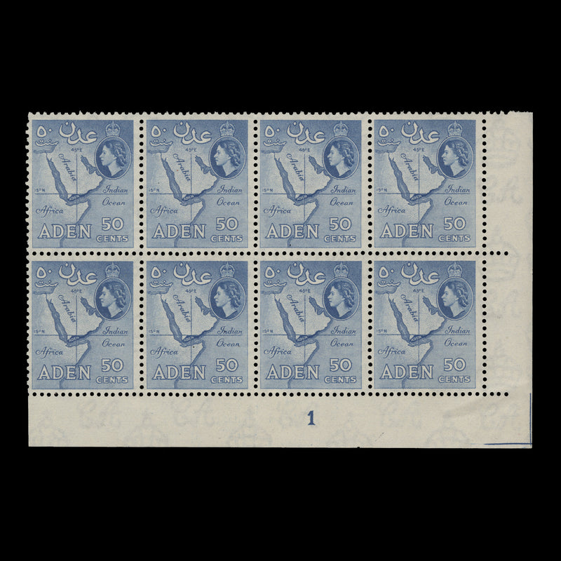 Aden 1953 (MNH) 50c Map plate 1 block, dull blue