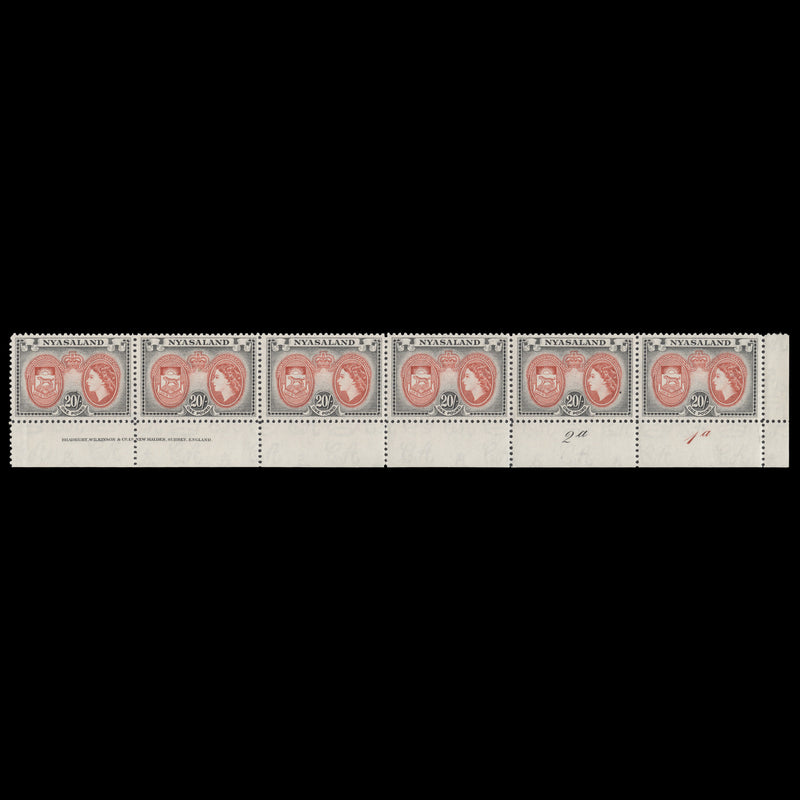 Nyasaland 1953 (MNH) 20s Badge of Nyasaland imprint/plate 2a–1a strip