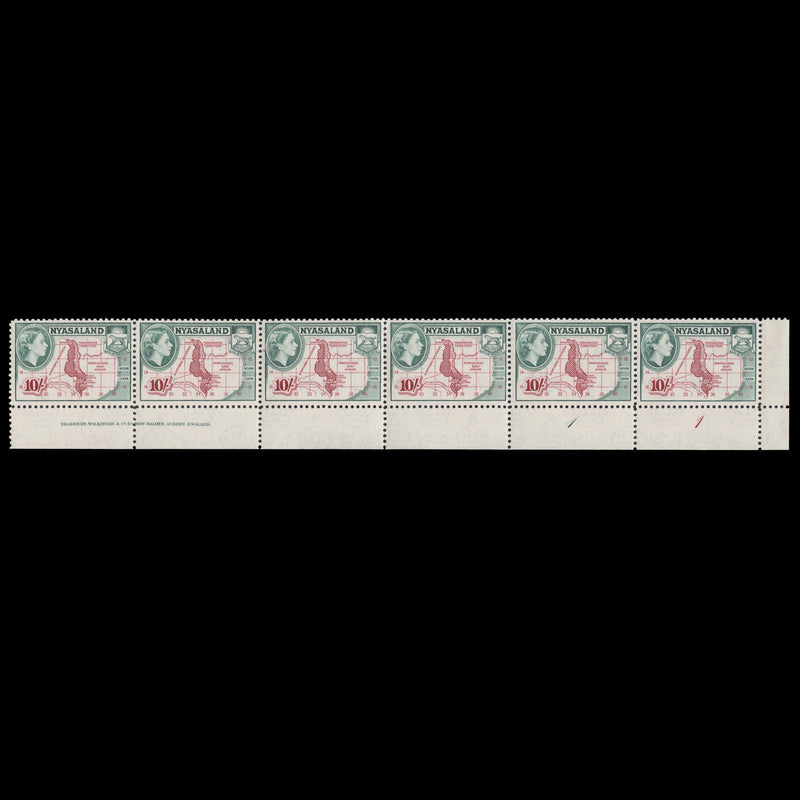 Nyasaland 1953 (MNH) 10s Map of Nyasaland imprint/plate 1–1 strip