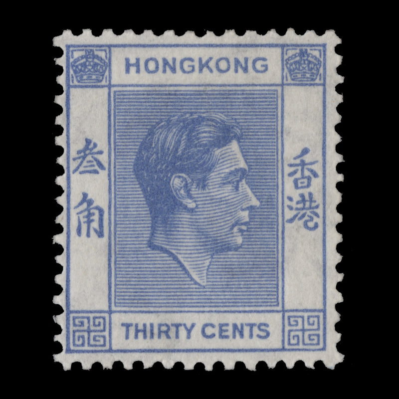 Hong Kong 1950 (MLH) 30c Bright Blue, ordinary