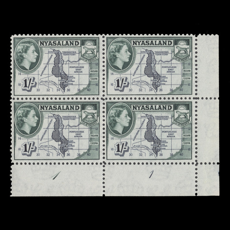 Nyasaland 1953 (MNH) 1s Map of Nyasaland plate 1–1 block