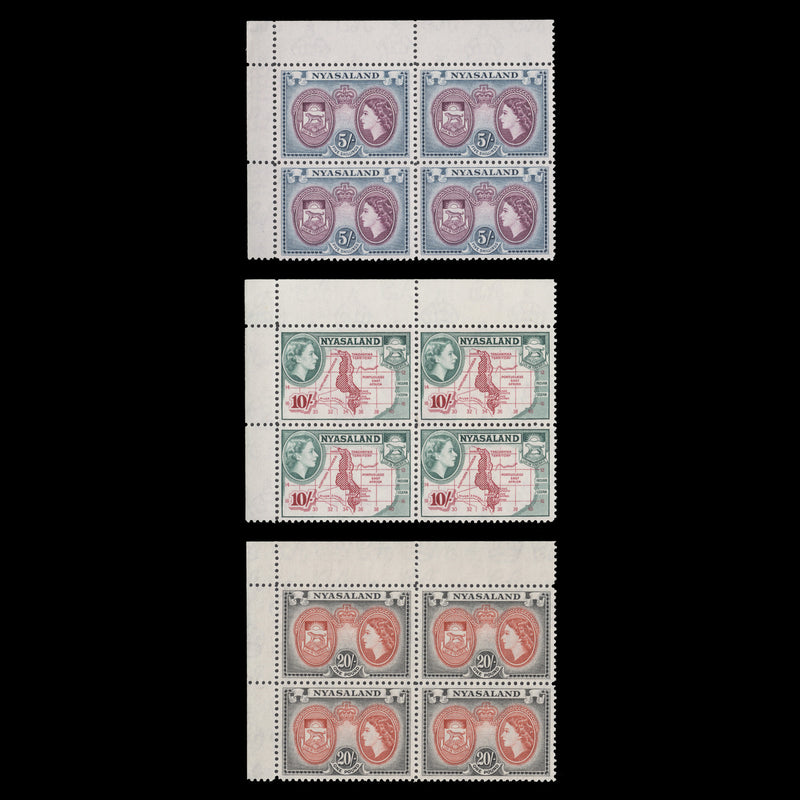Nyasaland 1953 (MNH) Definitives blocks