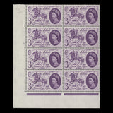 Great Britain 1960 (MNH) 3d General Letter Office broken mane flaw