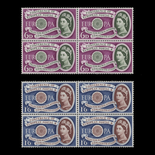 Great Britain 1960 (MNH) CEPT blocks