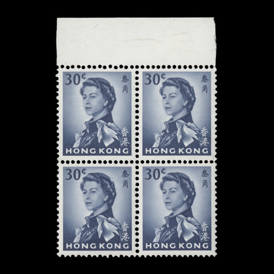 Hong Kong 1962 (MLH) 30c Deep Grey-Blue block, gum arabic