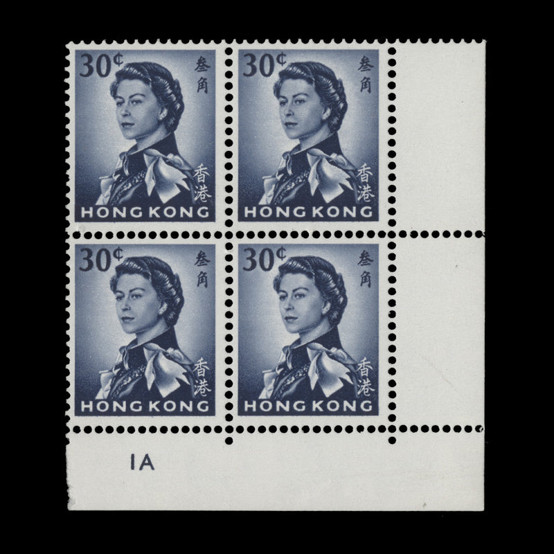 Hong Kong 1972 (MLH) 30c Deep Blue-Grey plate 1A block, glazed paper