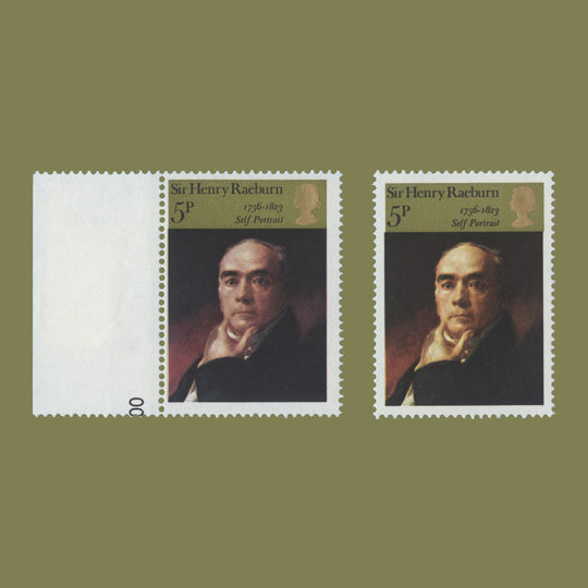 Great Britain 1973 (Variety) 5p British Paintings missing greenish yellow