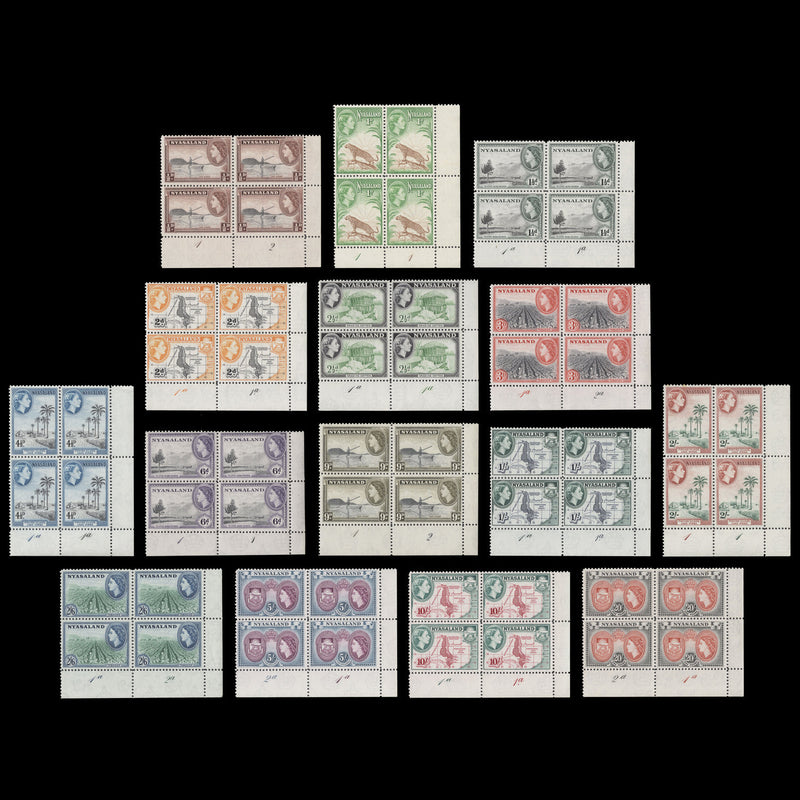 Nyasaland 1953 (MNH) Definitives plate blocks, perf 12 x 12