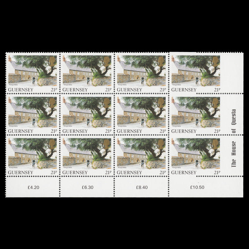 Guernsey 1991 (Variety) 21p King's Mills block with imperf right margin