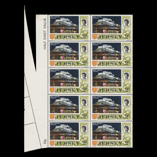 Jersey 1971 (Variety) 2p Mont Orgueil Castle block with paper fold