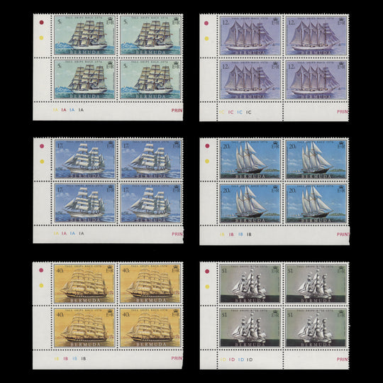 Bermuda 1976 (MNH) Tall Ships Race plate blocks
