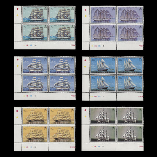 Bermuda 1976 (MNH) Tall Ships Race plate blocks