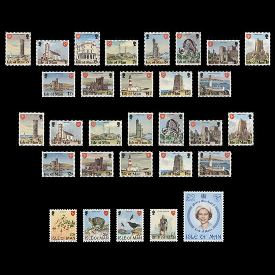 Isle of Man 1978-81 (MNH) Landmarks Definitives