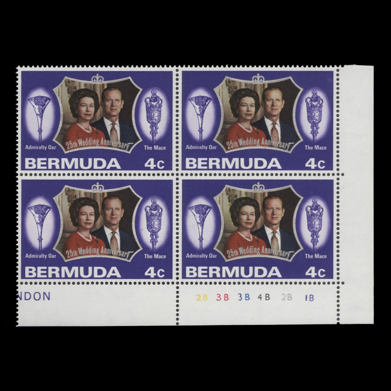 Bermuda 1972 (MNH) 4c Royal Silver Wedding plate 2B–3B–3B–4B–2B–1B block
