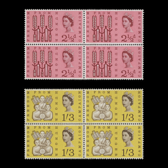Great Britain 1963 (MNH) Freedom From Hunger phosphor blocks
