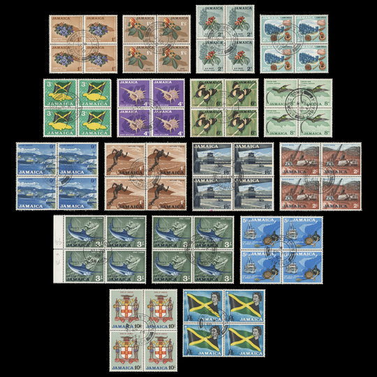 Jamaica 1964 (Used) Definitives