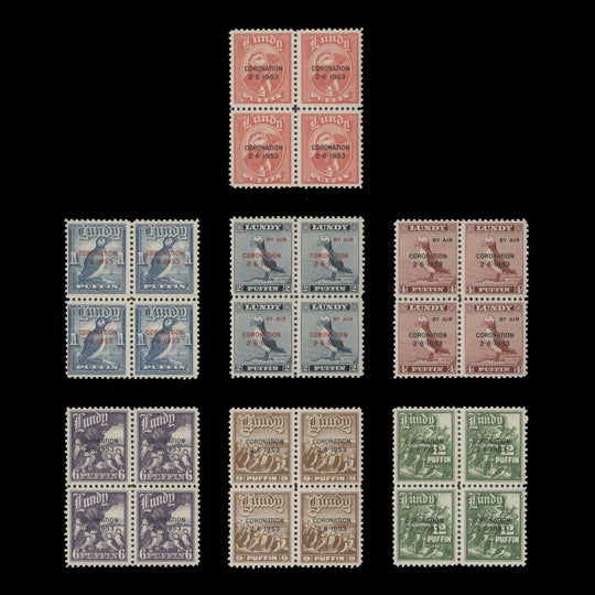 Lundy Island 1953 (MNH) Coronation blocks