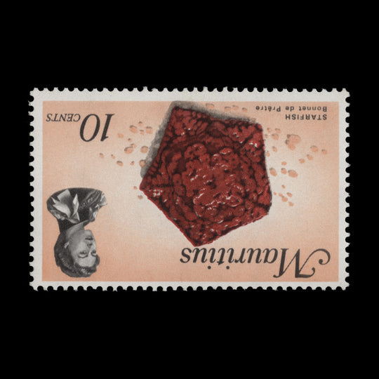 Mauritius 1973 (Variety) 10c Starfish with inverted watermark