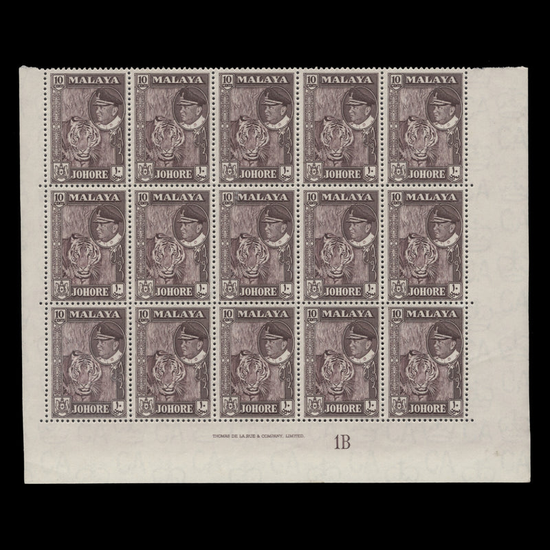 Johore 1960 (MNH) 10c Tiger imprint/plate 1B block