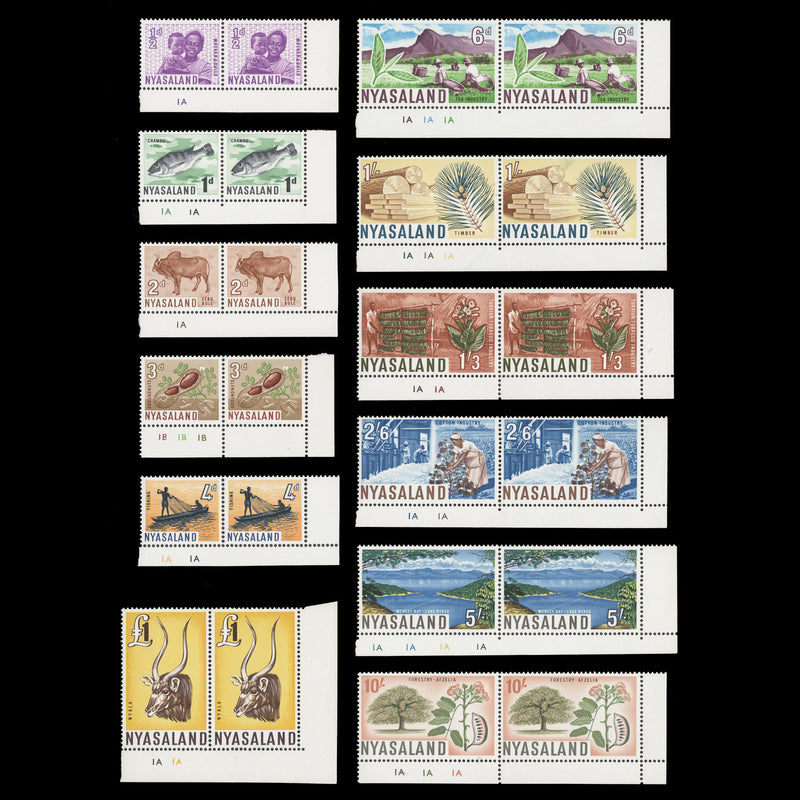 Nyasaland 1964 (MNH) Definitives plate pairs