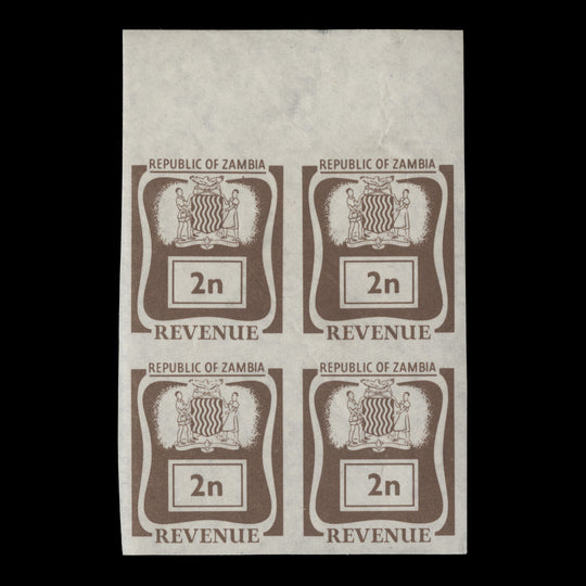 Zambia 1968 (MNH) 2n Arms Revenue imperf block