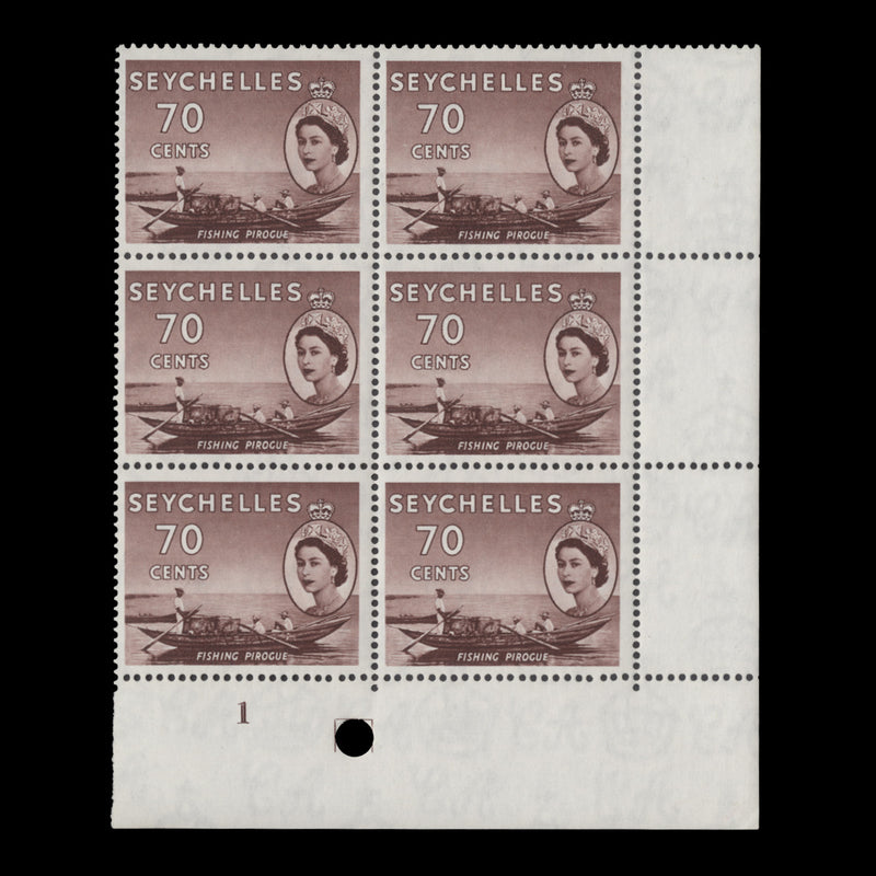 Seychelles 1956 (MLH) 70c Fishing Pirogue plate 1 block