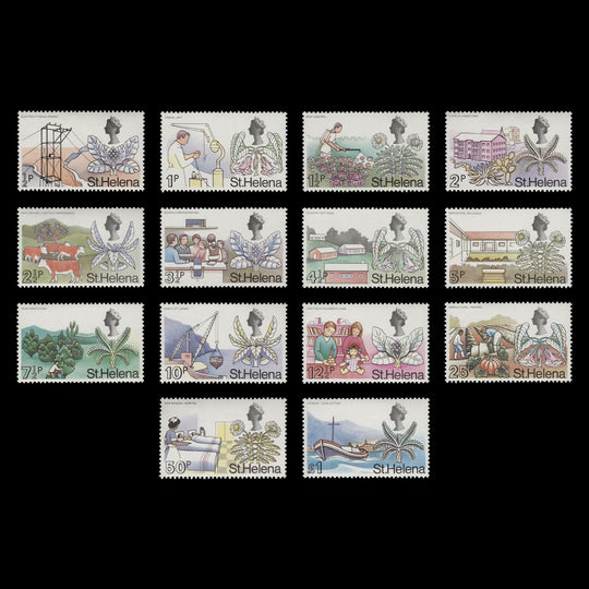 Saint Helena 1971 (MNH) Sustainable Development Definitives