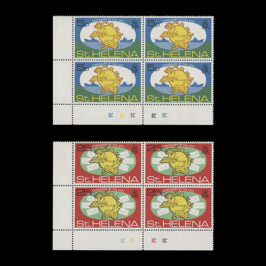 Saint Helena 1974 (MLH) UPU Centenary plate blocks