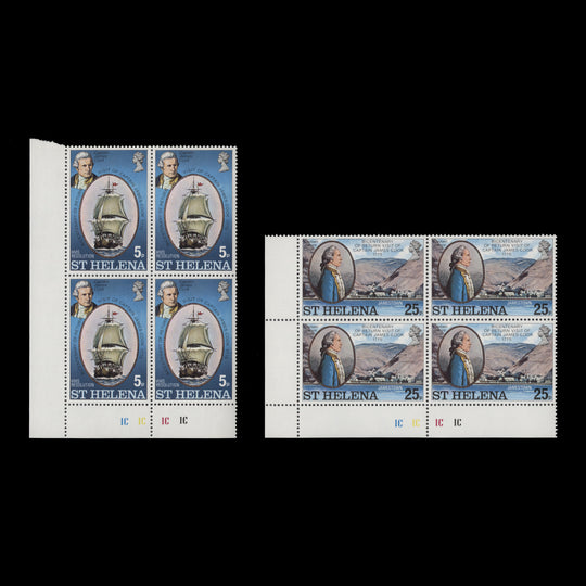 Saint Helena 1975 (MNH) Bicentenary of Cook's Return plate blocks