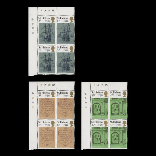 Saint Helena 1980 (MNH) Stamp Exhibition, London plate blocks