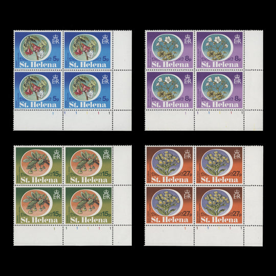 Saint Helena 1981 (MNH) Endemic Plants plate blocks