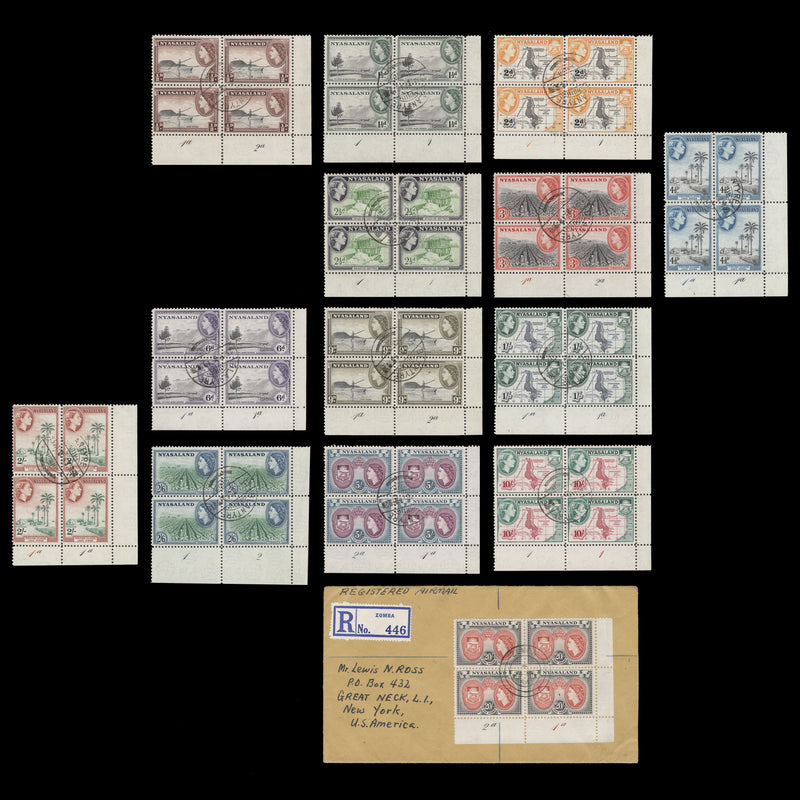 Nyasaland 1953 (Used) Definitives plate blocks, perf 12 x 12