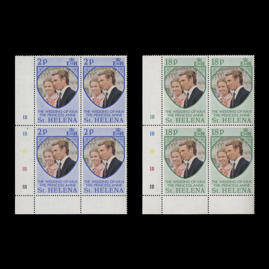 Saint Helena 1973 (MNH) Royal Wedding plate blocks