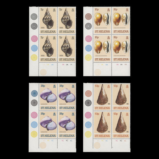 Saint Helena 1981 (MNH) Sea Shells plate blocks