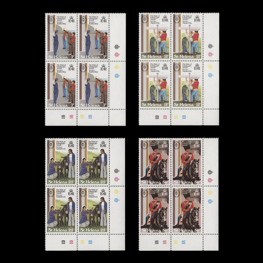 Saint Helena 1981 (MNH) Duke of Edinburgh Award Scheme plate blocks