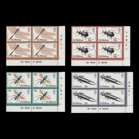 Saint Helena 1982 (MNH) Insects imprint/traffic light blocks