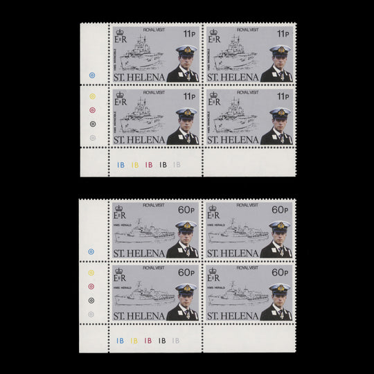Saint Helena 1984 (MNH) Royal Visit traffic light/plate blocks