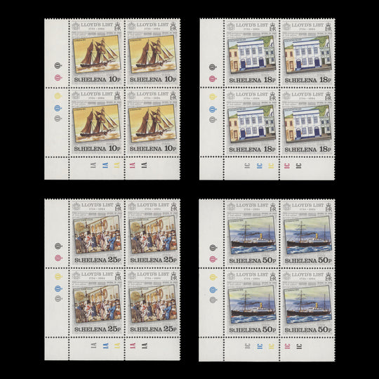 Saint Helena 1984 (MNH) Lloyd's List Anniversary traffic light/plate blocks