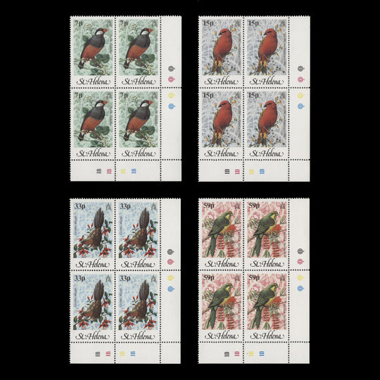 Saint Helena 1983 (MNH) Birds traffic light/plate blocks