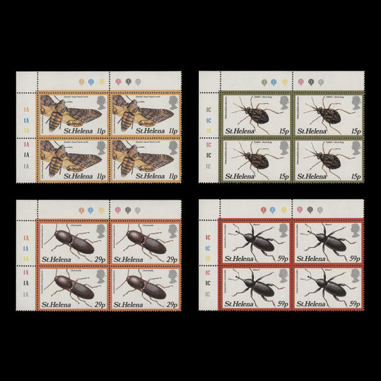 Saint Helena 1983 (MNH) Insects traffic light/plate blocks