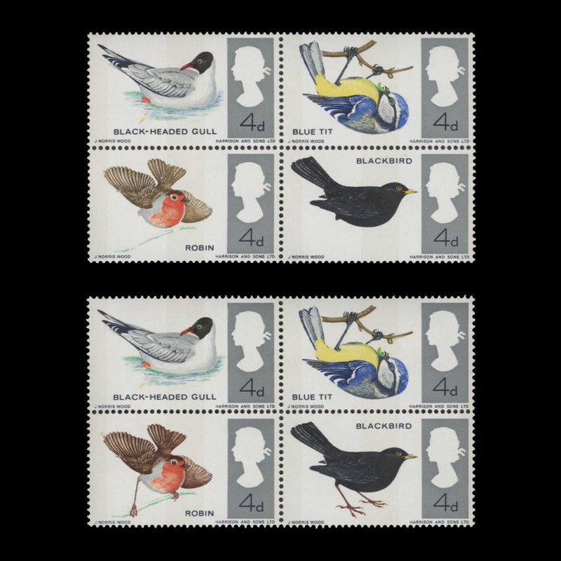 Great Britain 1966 (Error) 4d British Birds phosphor block missing reddish brown