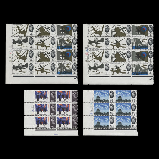 Great Britain 1965 (MNH) Battle of Britain ordinary cylinder blocks