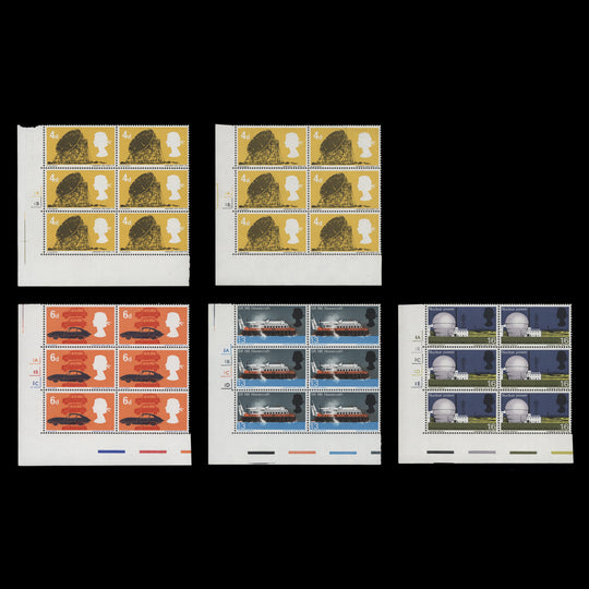 Great Britain 1966 (MNH) British Technology ordinary cylinder blocks