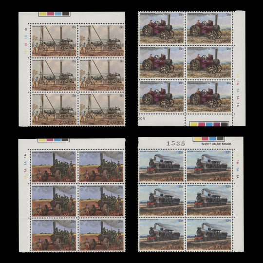 Zambia 1983 (MNH) Early Steam Engines plate blocks