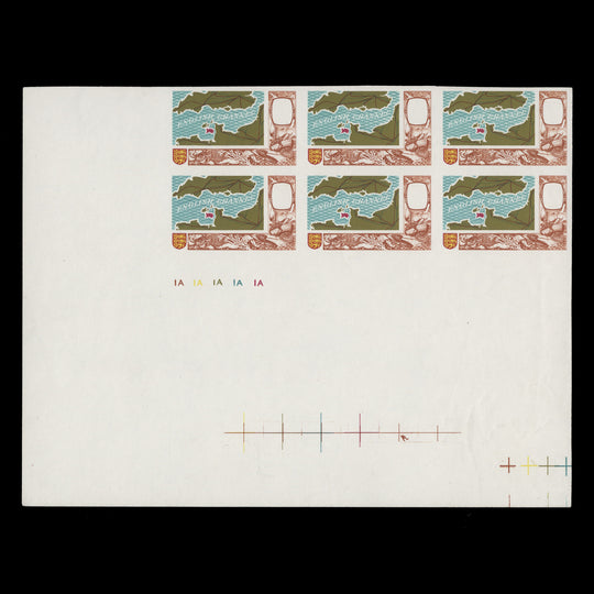 Jersey 1969 Map of the English Channel imperf proof plate block