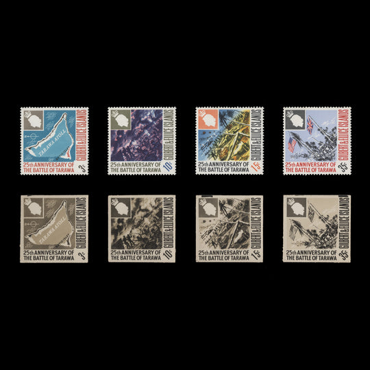 Gilbert & Ellice Islands 1968 Battle of Tarawa sepia proofs