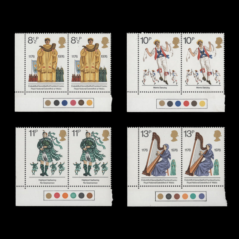 Great Britain 1976 (MNH) Cultural Traditions traffic light pairs