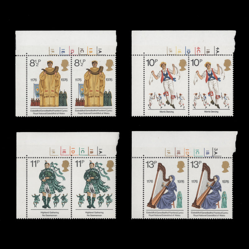 Great Britain 1976 (MNH) Cultural Traditions cylinder dot pairs