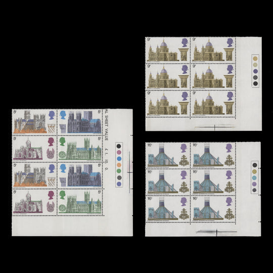 Great Britain 1969 (MNH) Cathedrals traffic light blocks