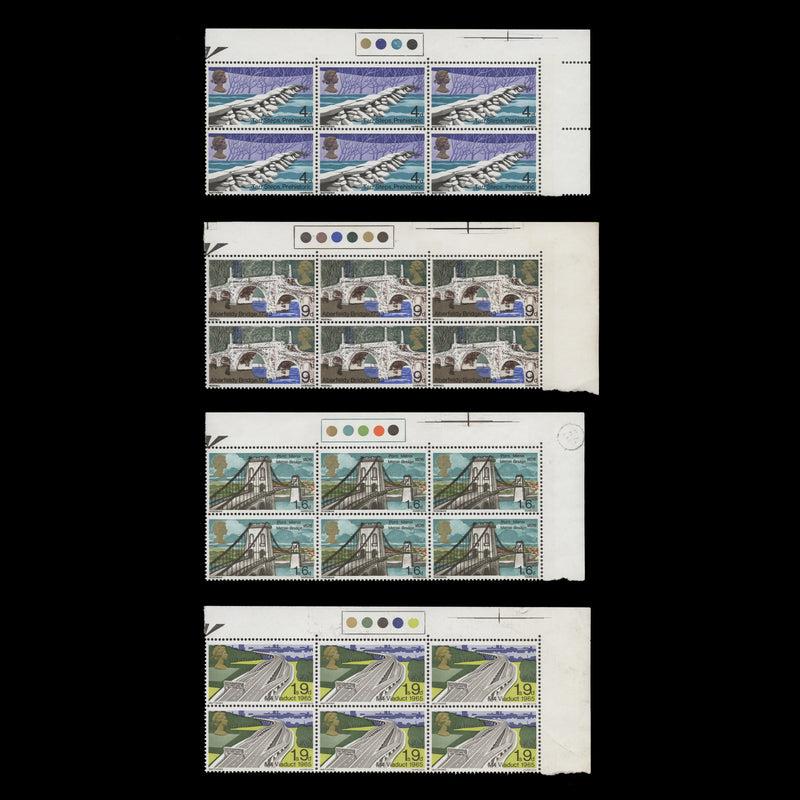 Great Britain 1968 (MNH) British Bridges traffic light blocks